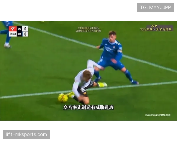 姆巴佩来了，皇马进攻却越踢越割裂？