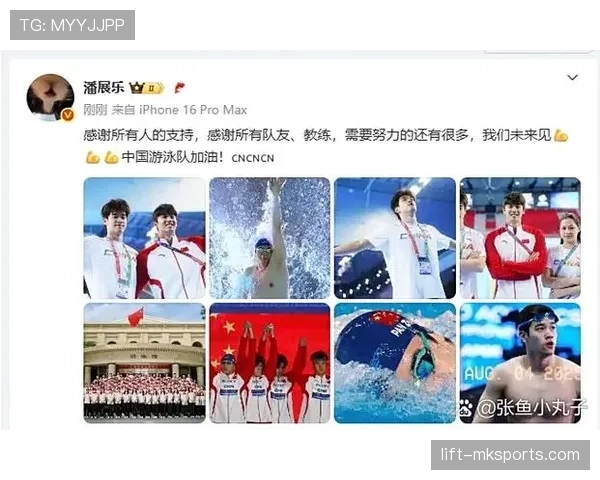 潘展乐这么拼，平时到底真有时间刷手机吗？